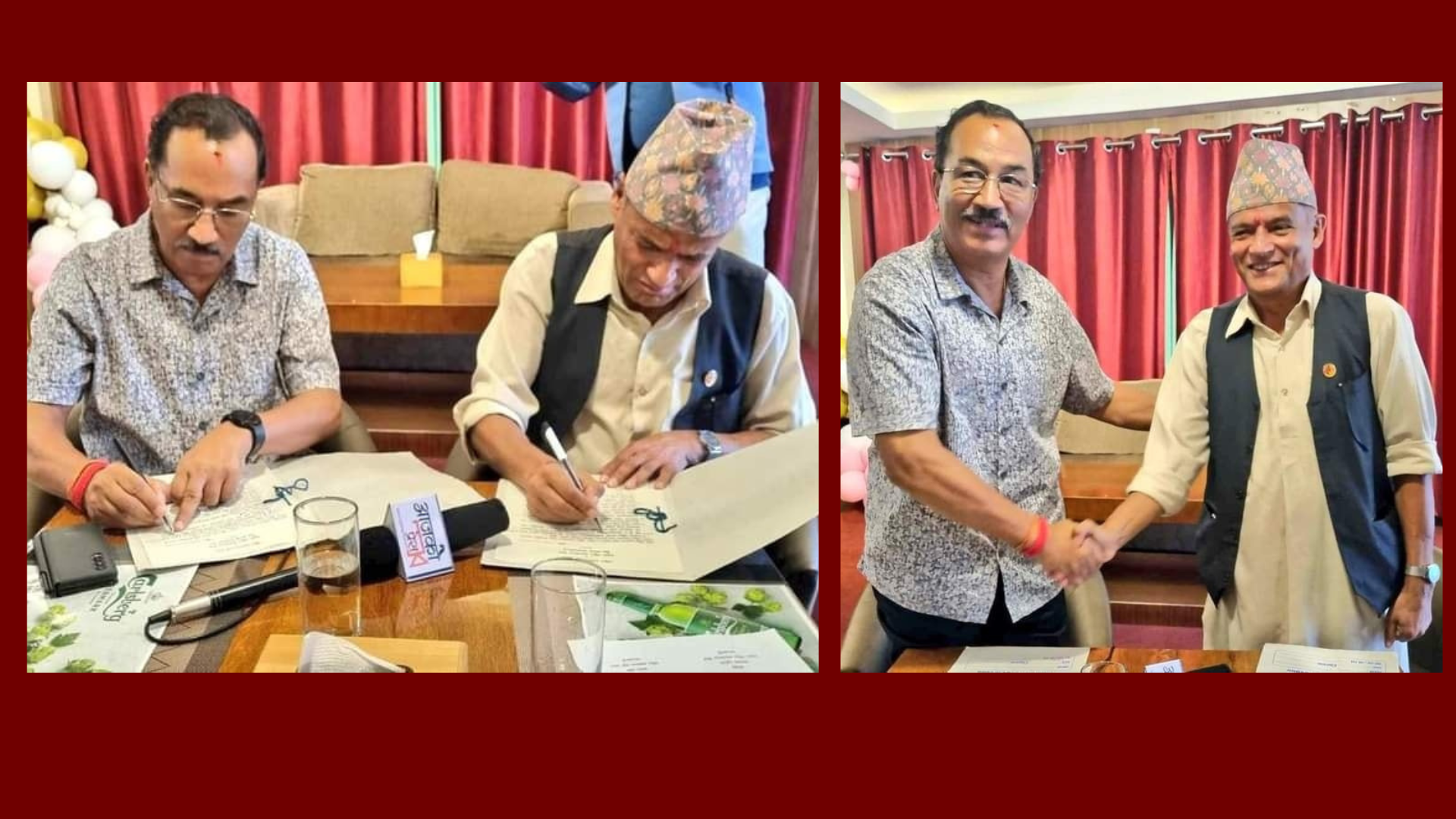 राष्ट्रिय जनआन्दोलन मोर्चासँग एकता घोषणा गर्दै कमल थापा